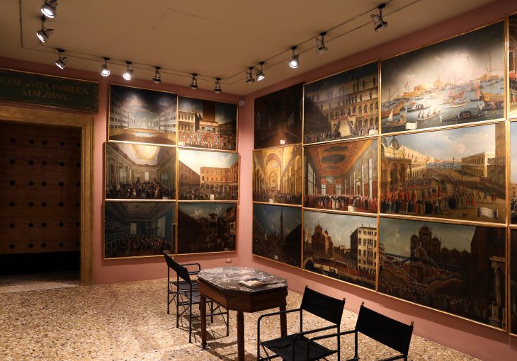 Pinacoteca Querini Stampalia. 