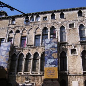 Palazzo Fortuny credit: Stefano Remo