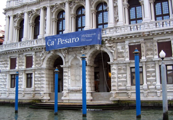 Ca' Pesaro Colonne. Credit: Wolfgang Moroder