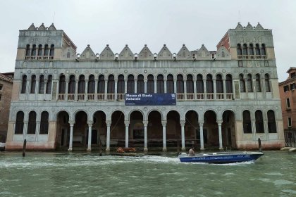 Museo storia naturale di Venezia, esterno